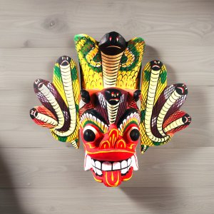 Naga Mask - Small