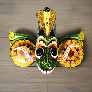 Guru Raksha Mask