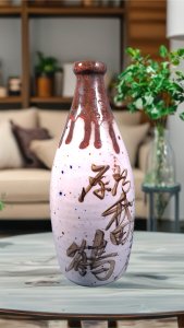 Flower Vase