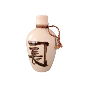 Japanese ceramic sake bottle Vtg flower vase