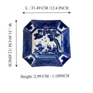 Japanese Arita Porcelain Plates