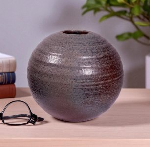 Brown Mid Century Ball Vase