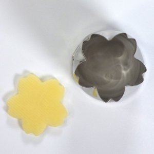 Stainless Steel Vegetable cutter 2 pcs
