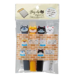 Bag Clips For Food Storage 4 pcs