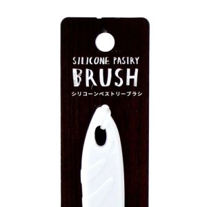 Silicone Pastry Brush