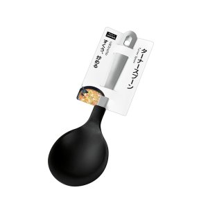Echo Turner spoon
