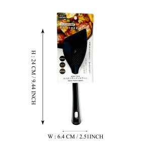 Echo Nylon Turner Spoon
